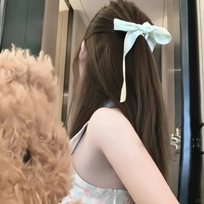 相信·爱